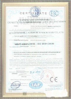 温岭游览路线规划示例